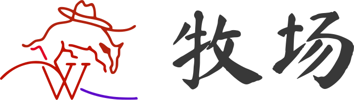 牧场 logo design