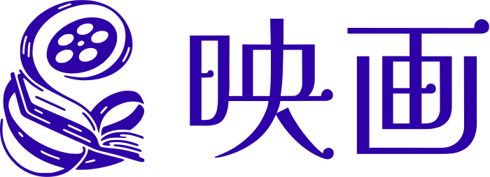 映画 logo design