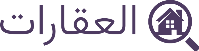 تصميم شعار العقارات