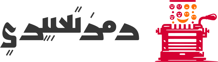 تصميم شعار رمز تعبيري