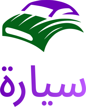 تصميم شعار سيارة