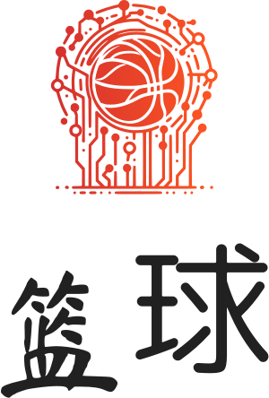篮球 标志设计