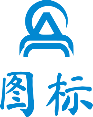 图标 标志设计