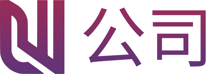 公司 标志设计