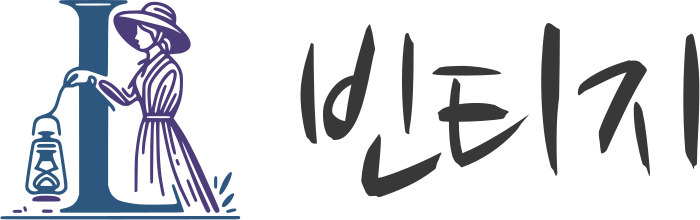 빈티지 로고 디자인
