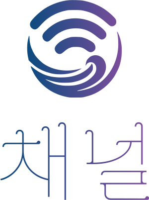 채널 로고 디자인