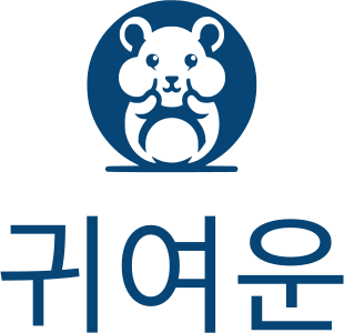 귀여운 로고 디자인