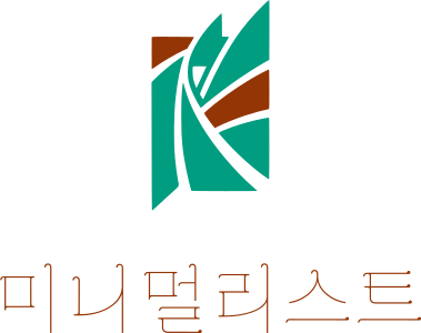 미니멀리스트 로고 디자인