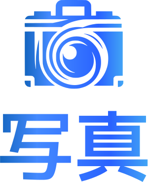 写真 ロゴデザイン