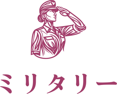 ミリタリー ロゴデザイン