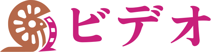 ビデオ ロゴデザイン