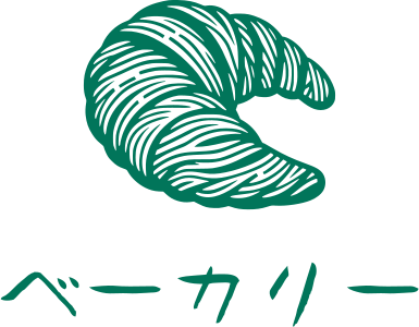 ベーカリー ロゴデザイン