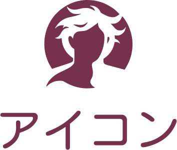 アイコン ロゴデザイン