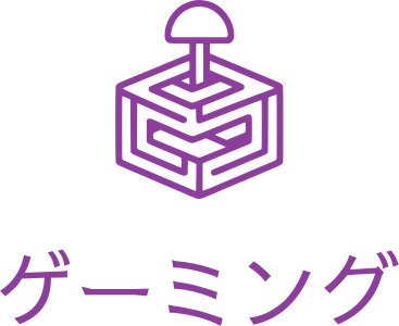 ゲーミング ロゴデザイン