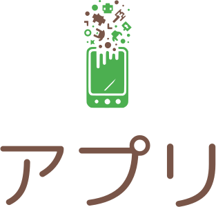 アプリ ロゴデザイン