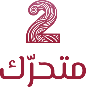 تصميم شعار متحرّك