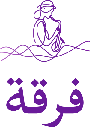 تصميم شعار فرقة