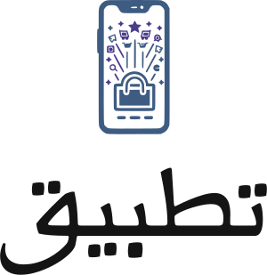 تصميم شعار تطبيق