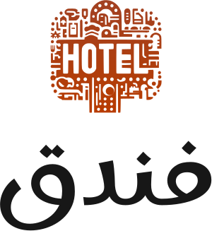 تصميم شعار فندق