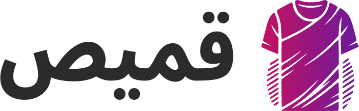 تصميم شعار قميص