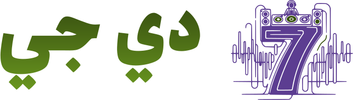 تصميم شعار دي جي