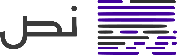 تصميم شعار نص