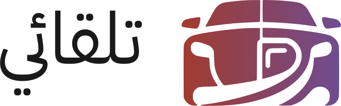 تصميم شعار تلقائي
