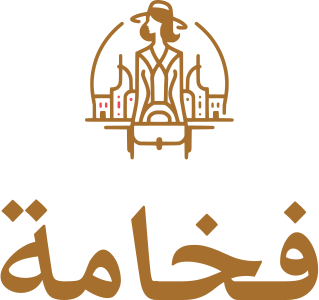 تصميم شعار فخامة