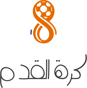 كرة القدم logo design