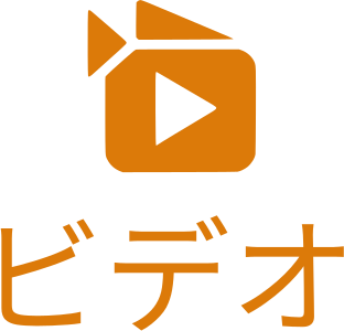 ビデオ logo design