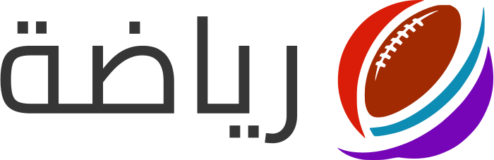 رياضة logo design