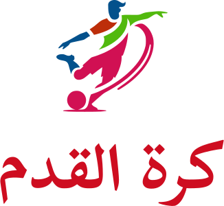 كرة القدم logo design