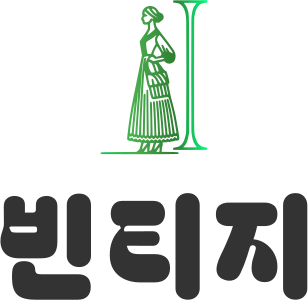 빈티지 logo design