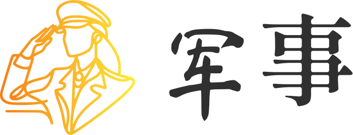 军事 logo design