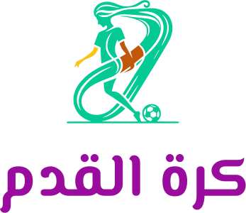كرة القدم logo design
