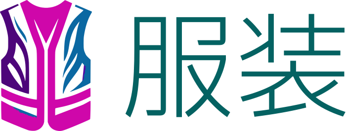 服装 logo design