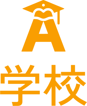 学校 logo design