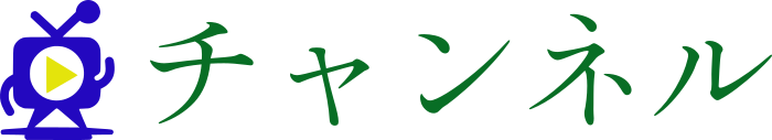 チャンネル logo design
