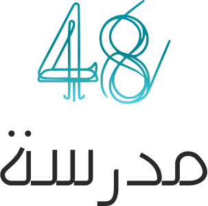 مدرسة logo design