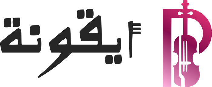 أيقونة logo design
