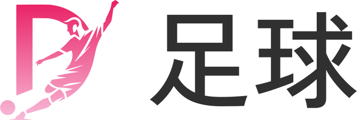 足球 logo design