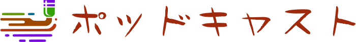 ポッドキャスト logo design
