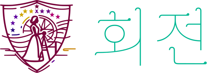 회전 logo design