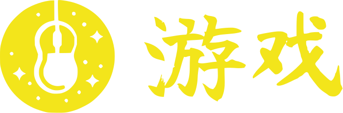 游戏 logo design