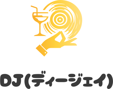DJ（ディージェイ） logo design