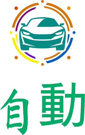 自動 logo design