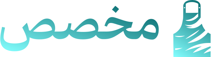 مخصص logo design