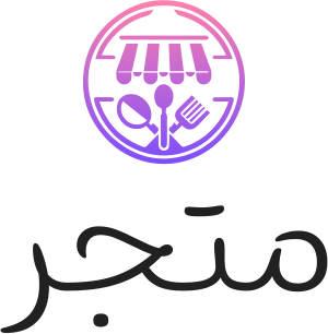 متجر logo design