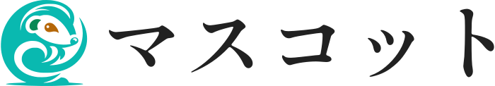 マスコット logo design