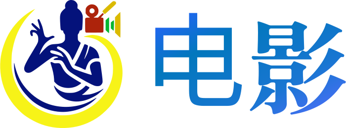 电影 logo design